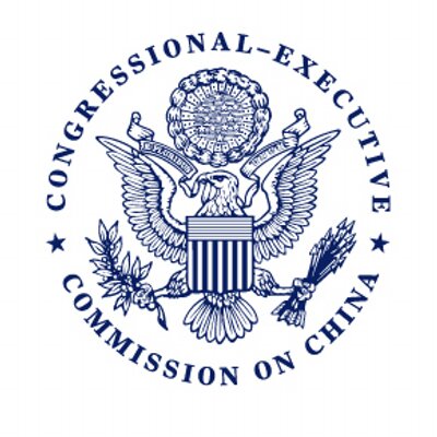 CECC Logo