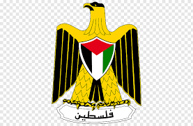 Palestine Land Authority logo