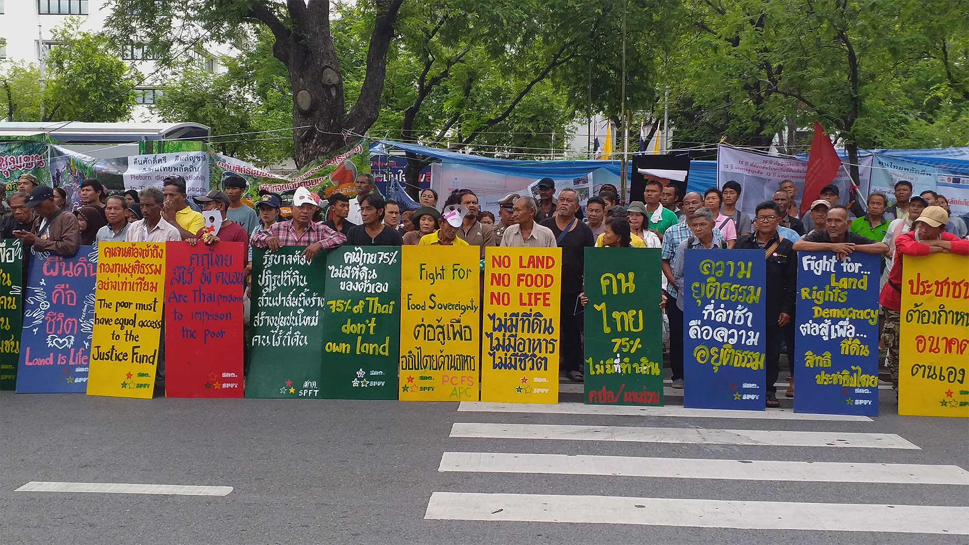 Members of various peasants' organisations 