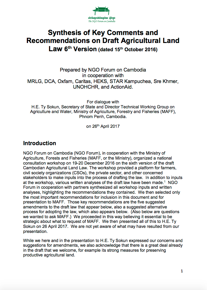 Synthesis of Key Comments and Recommendations on Draft Agricultural Land Law 6 th Version cover image