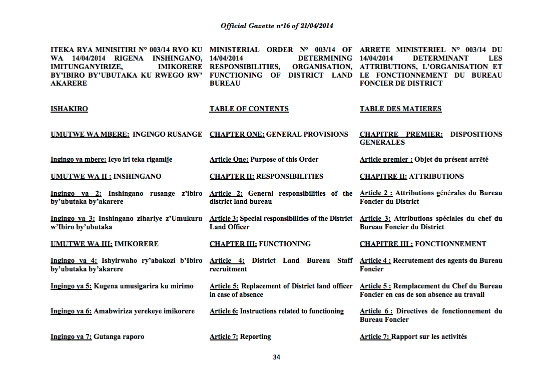 Ministerial Order N° 003/14 of 14/04/2014  Determining the Structure of Land Registers, the Responsibilities and the Functioning of the District Land Bureau. cover image