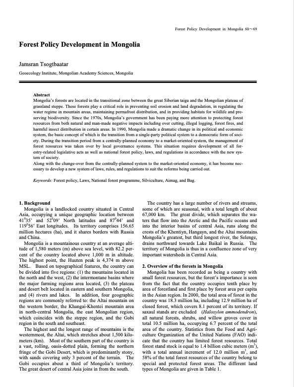 Forest Policy Development in Mongolia