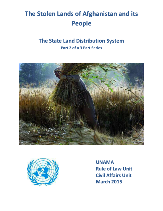 The State Land Distribution System