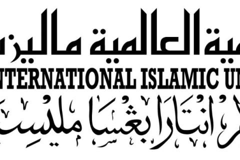 International Islamic University Malaysia logo