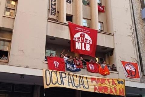 Foto: Edinho, do MLB