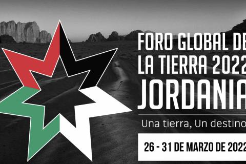 Global Land Forum