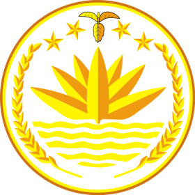 Emblem of Bangladesh